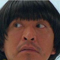 Bilder Hitoshi Matsumoto