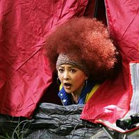 Bilder Mitsuki Tanimura