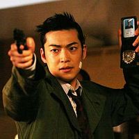 Bilder Shunsuke Daitô