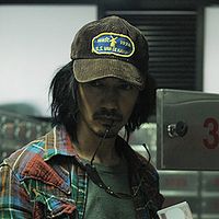 Bilder Apisit Opasaimlikit