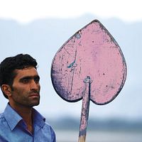 Bilder Bhat Gulzar Ahmed