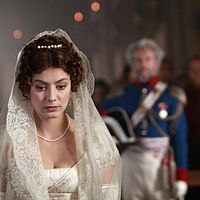 Bilder Alessandra Mastronardi