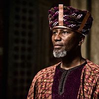 Bilder Patrice Naiambana