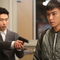 Bilder Seung-hyun Choi