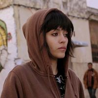 Bilder Chaimae Ben Acha