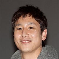 Bilder Sun-kyun Lee