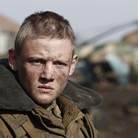 Bilder Maxim Emelianov