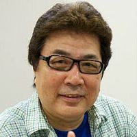 Bilder Tesshô Genda