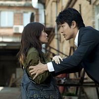 Bilder Ryohei Suzuki