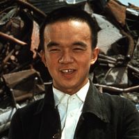 Bilder Yoshitaka Zushi