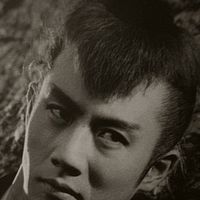 Bilder Raizô Ichikawa