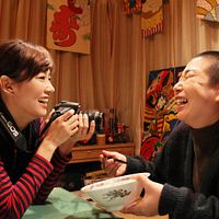 Bilder Asami Mizukawa