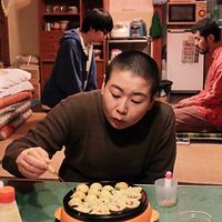 Bilder Miyuki Ôshima