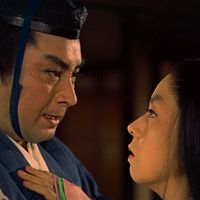 Bilder Kazuo Hasegawa