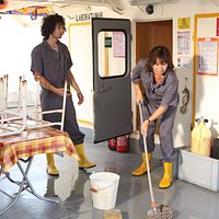 Bilder Efecan Şenolsun