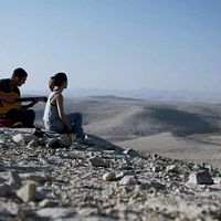 Bilder Angel Bonanni