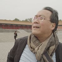 Bilder Yo-Yo Ma