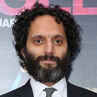 Bilder Jason Mantzoukas