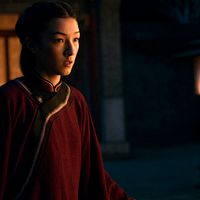 Bilder Natasha Liu Bordizzo