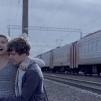 Bilder Maria Poezzhaeva