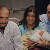 Bilder Muttalip Müjdeci