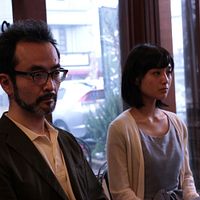 Bilder Kanji Furutachi