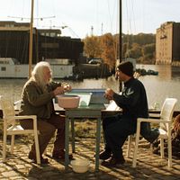 Bilder David Ali Hamade