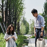 Bilder Yoo-Young Lee