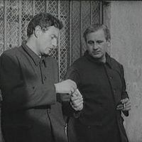 Bilder George Rigaud