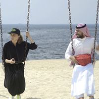 Bilder Hisham Fageeh