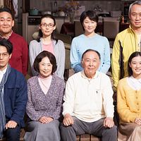 Bilder Isao Hashizume