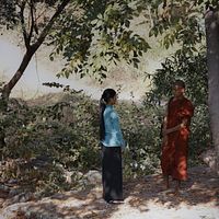 Bilder Win Thiri New