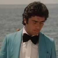 Bilder Máximo Valverde