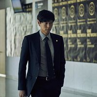 Bilder Dong-won Gang