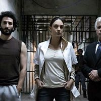 Bilder Gerardo Romano