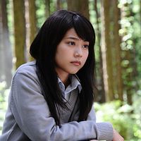 Bilder Kasumi Arimura