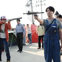 Bilder Hisashi Yoshizawa