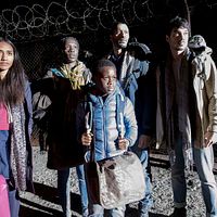 Bilder Nana Agyeman-Bediako