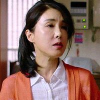 Bilder Mariko Tsutsui