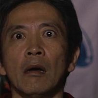 Bilder Yôzaburô Itô