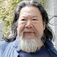 Bilder Mei Sheng Fan