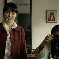 Bilder Leem Chae-young