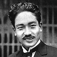 Bilder Ryunosuke Tsukigata