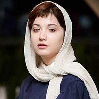 Bilder Roshanak Gerami