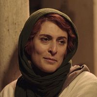 Bilder Behnaz Jafari