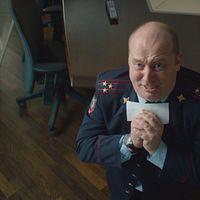 Bilder Sergey Burunov