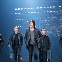 Bilder  Kar Lok Chin