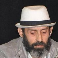 Bilder Bouchaib Essamak