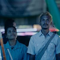 Bilder Rasmee Wayrana