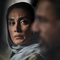 Bilder Zakieh Behbahani